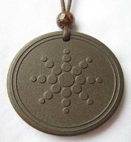 Japanese Quantum Pendant - Volcanic Jewelry