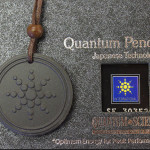 Quantum-Energy-Pendants